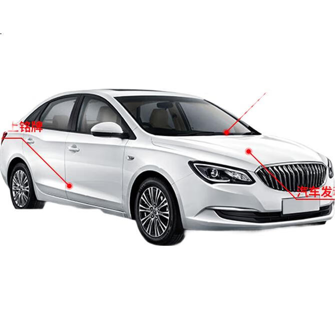 White Image 3