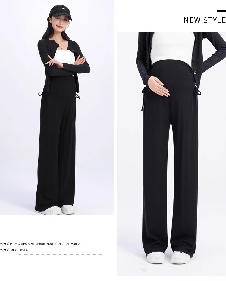 JOYNCLEON Maternity Summer Cotton Wide-Leg Pants Black M Jyk200502 36