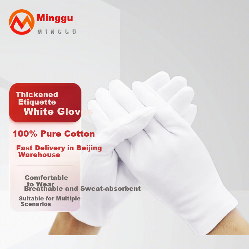 Minggu White Cotton Gloves for Ceremonial Use And Labor Protection, Pure Cotton White Gloves, 6 Pairs/Pack