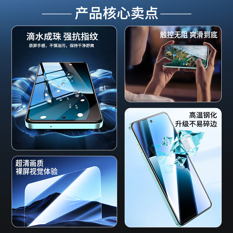 Защитное стекло ESCAPE для Huawei Enjoy 80, ультратонкое, HD, полноэкранное, противоударное, антиотпечатки пальцев