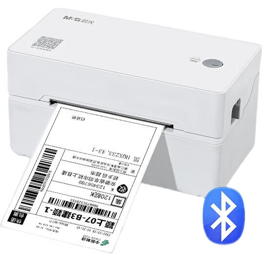 White Image 2