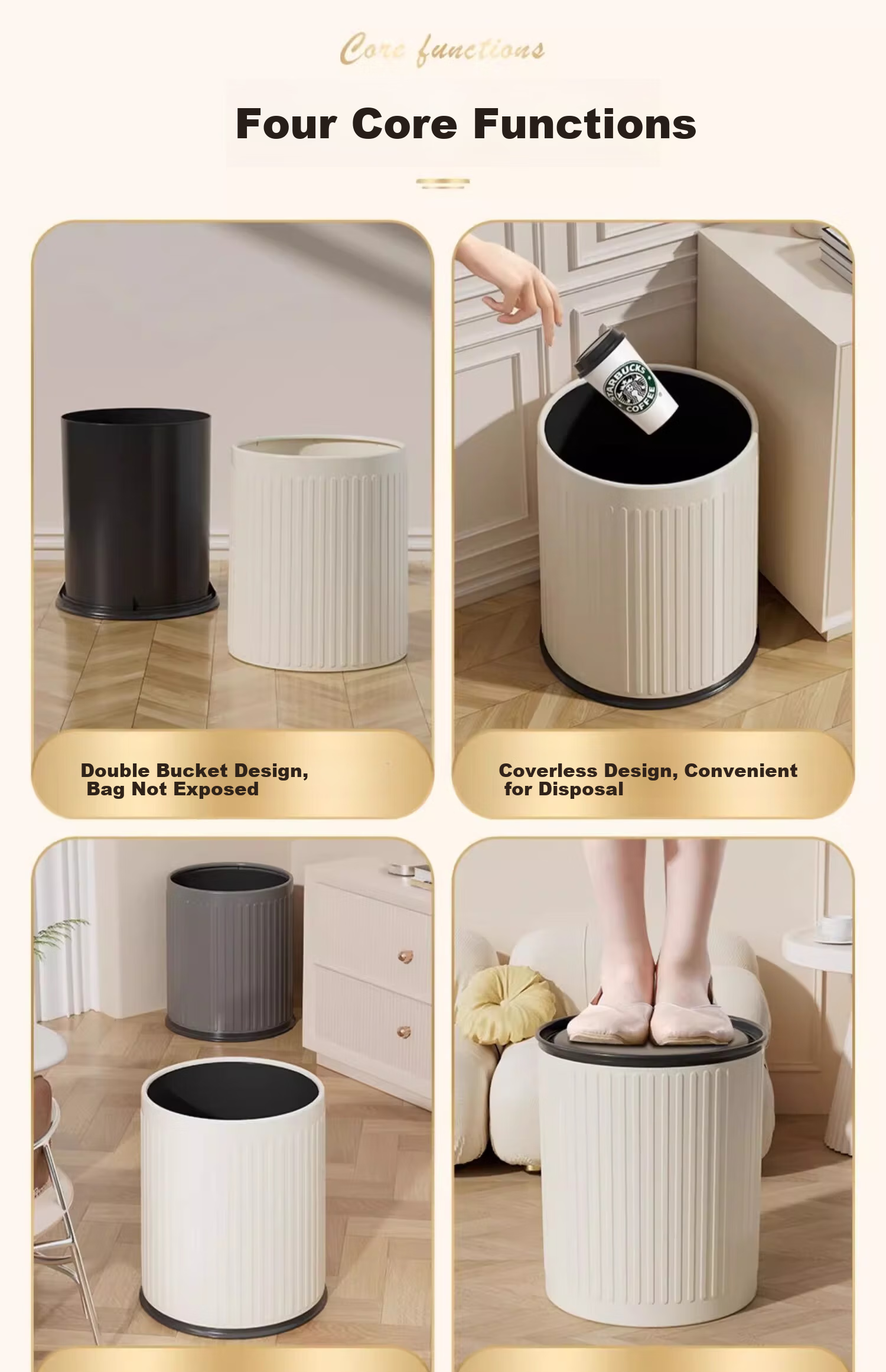 Feidasanhe Lidless Trash Can, 15L Cream White, Double-Bucket Design, Stylish, Large Capacity, for Living Room, Bedroom, Kitchen, Bathroom 3