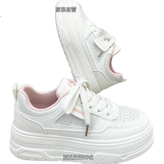 White Image 1