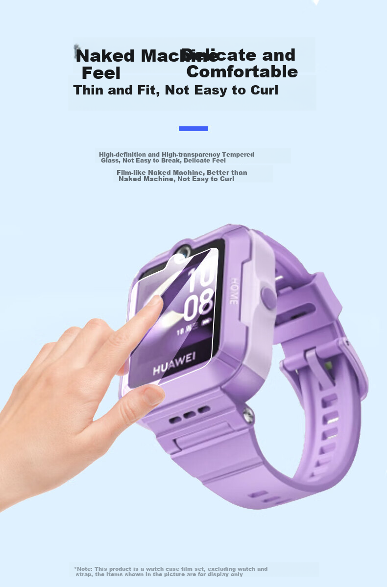 KMaxAI Compatible with Huawei Children's Watch 5 Case And Screen Protector Set, Anti-Blue Light Tempered Glass Film + Soft Silicone Case, Shockproof And Wear-Resistant, Magnetic Quick Release, Transparent Pink 7