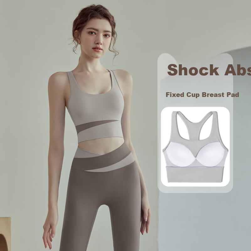 Youyou Women's Sports Bra, Anti-Shock And Anti-Sagging Yoga Fitness Vest with Straps, Two-Piece Set J12010GY Light Coffee 2XL
