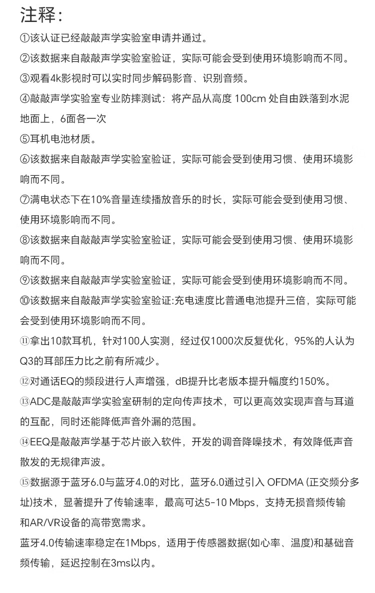 IGene [Sound Quality And Appearance 0 Negative Reviews] Ear Clip Bluetooth Headphones, Open-Style Non-In Music Sports Long Battery Life Bone Conduction Concept Suitable for OPPO Huawei Vivo OnePlus 22
