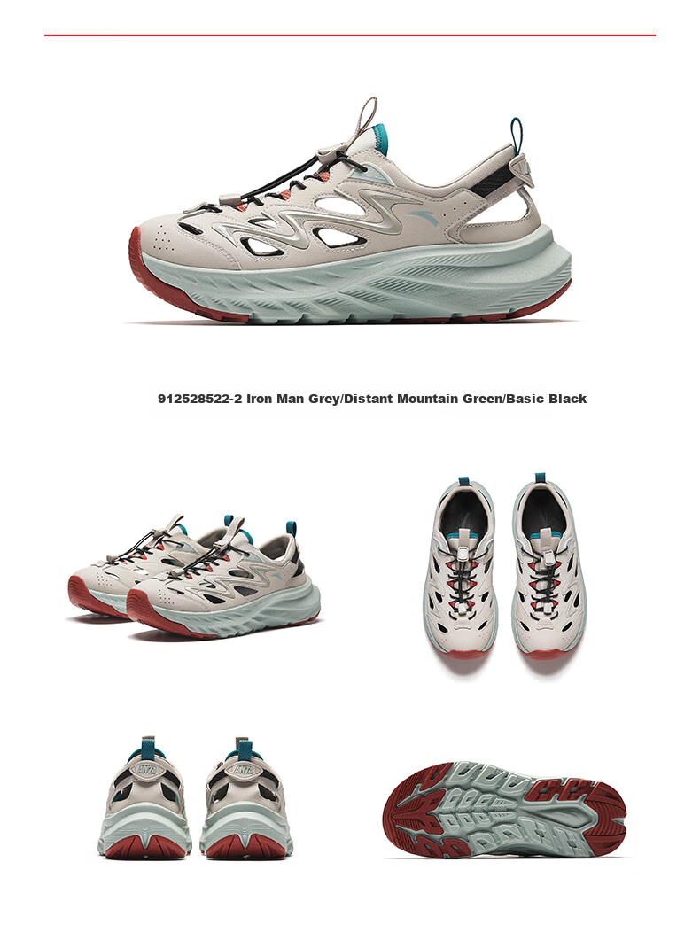 Anta Explore Outdoor Sandals | Summer Men's Water Trekking Shoes, Sports Sandals, Breathable Hiking Shoes, Non-Slip Mountaineering Casual Shoes 16
