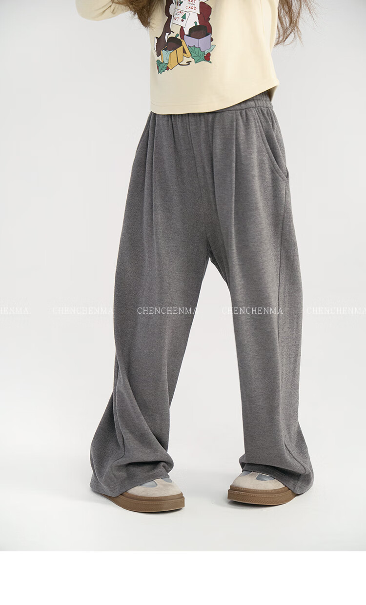 Chenchenma [Super Comfortable] Girls' Spring And Autumn Casual Straight-Leg Pants, Parent-Child Outfit, Children's Loose Floor-Length Trousers 11