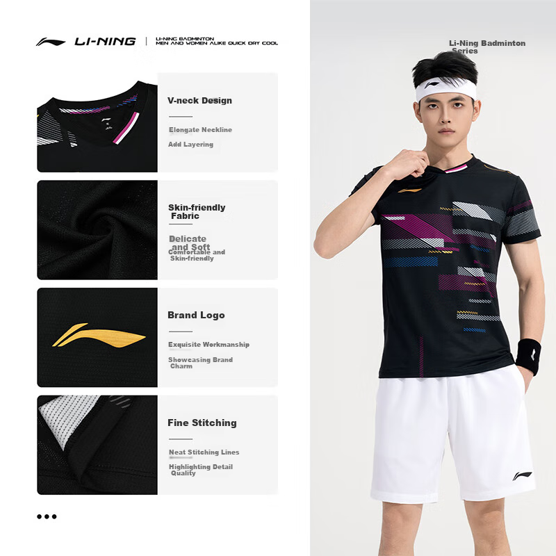 Li-Ning Badminton Outfit for Men And Women, International Star Series Competition Top, Breathable And Sweat-Absorbing Professional Sports Uniform