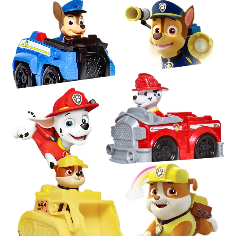 Брелок PAW PATROL