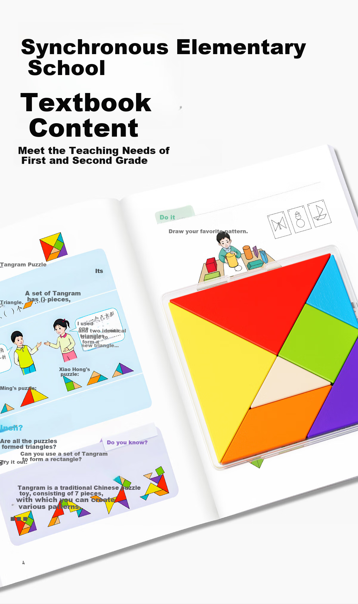 Xiaowandou Wooden Tangram Puzzle for Primary School Students in Grades 2 And 7, Lower Elementary Math Teaching Aid, Educational Toy for Children's Mental Development And Puzzle Solving 1