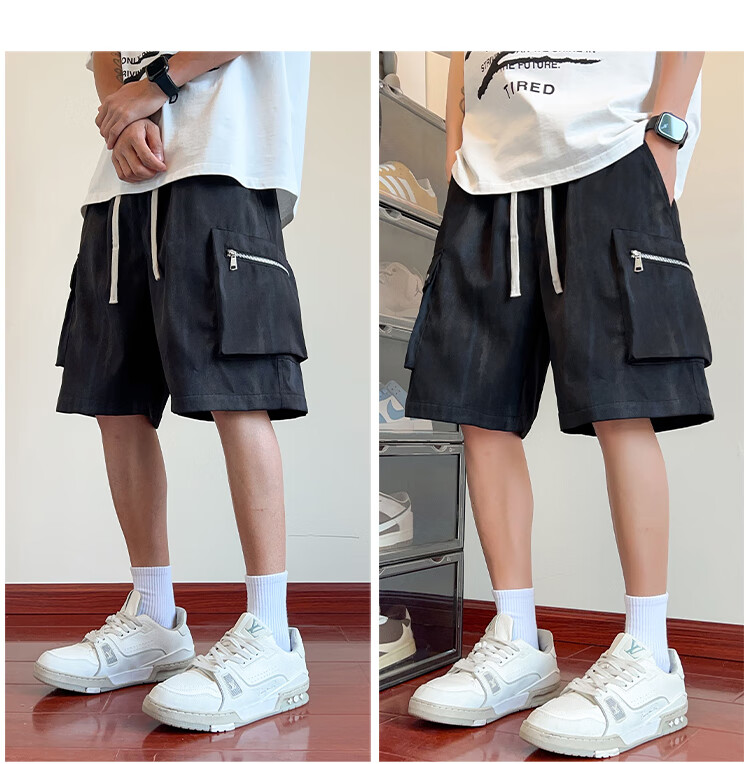 Dingfengbaoluo Men's Cargo Shorts, Summer American Trendy Cool Tie-Dye Wide-Leg Casual Five-Point Pants F2682 Off-White 4XL 8