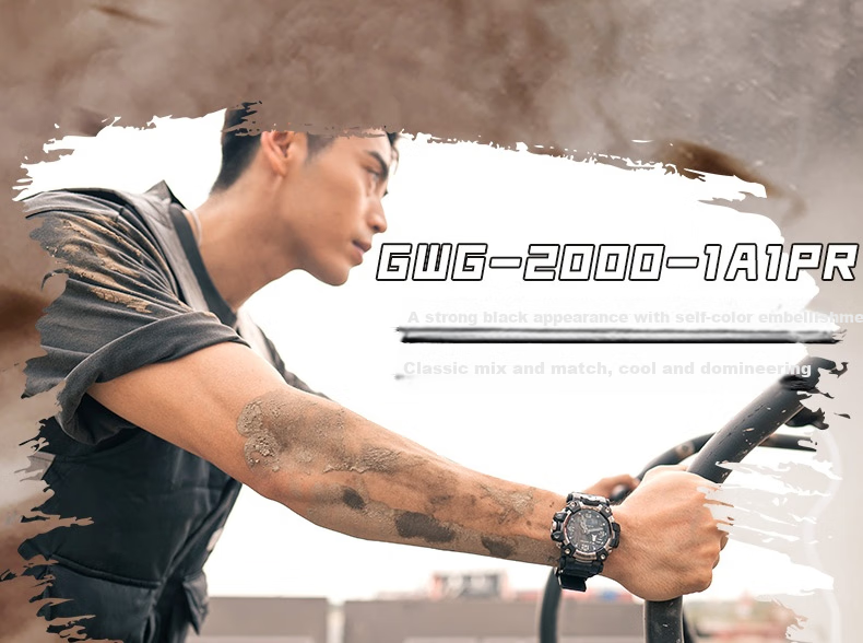 Casio Men's Watch, G-SHOCK Mudmaster Series Sports Digital Watch, Gift for Boyfriend, GWG-2000 3
