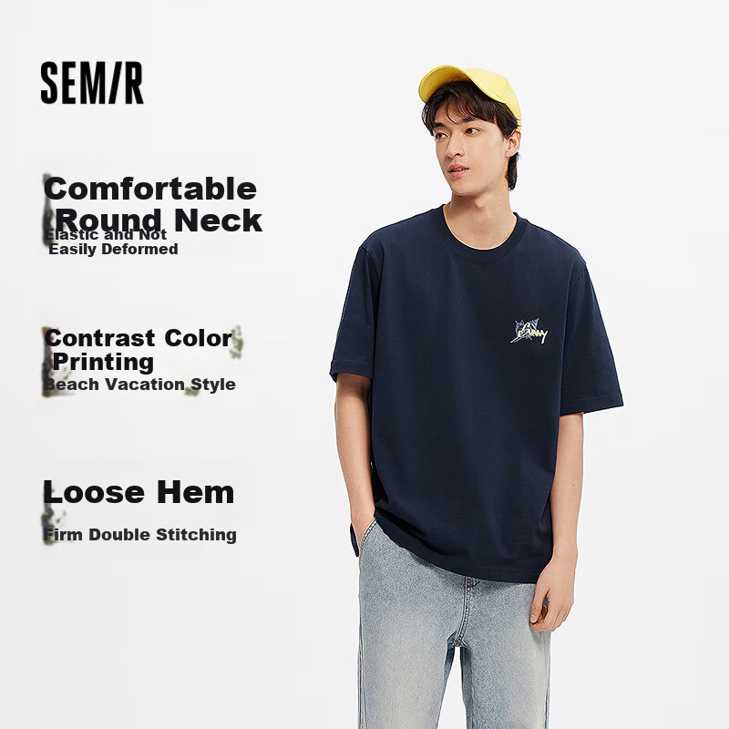 Semir Shor-01229404