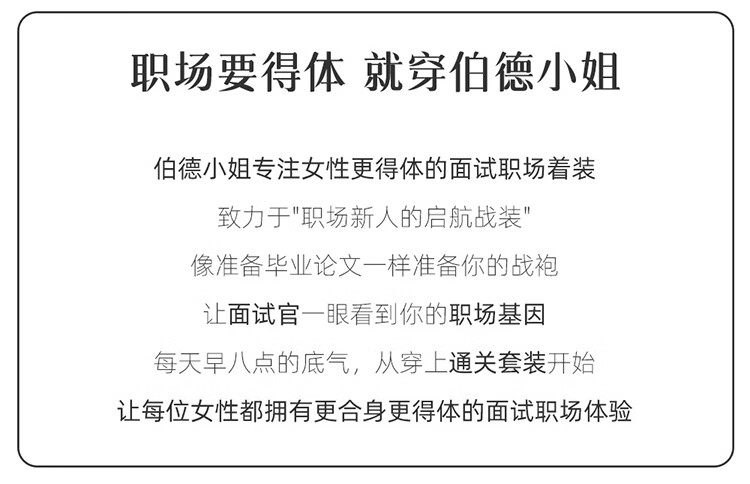 Bodexiaojie A-Line Long Dress, Women's Formal Umbrella Skirt, Professional Long Skirt, Half Skirt, Interview Dress, Suit, Off-White Midi Skirt 1