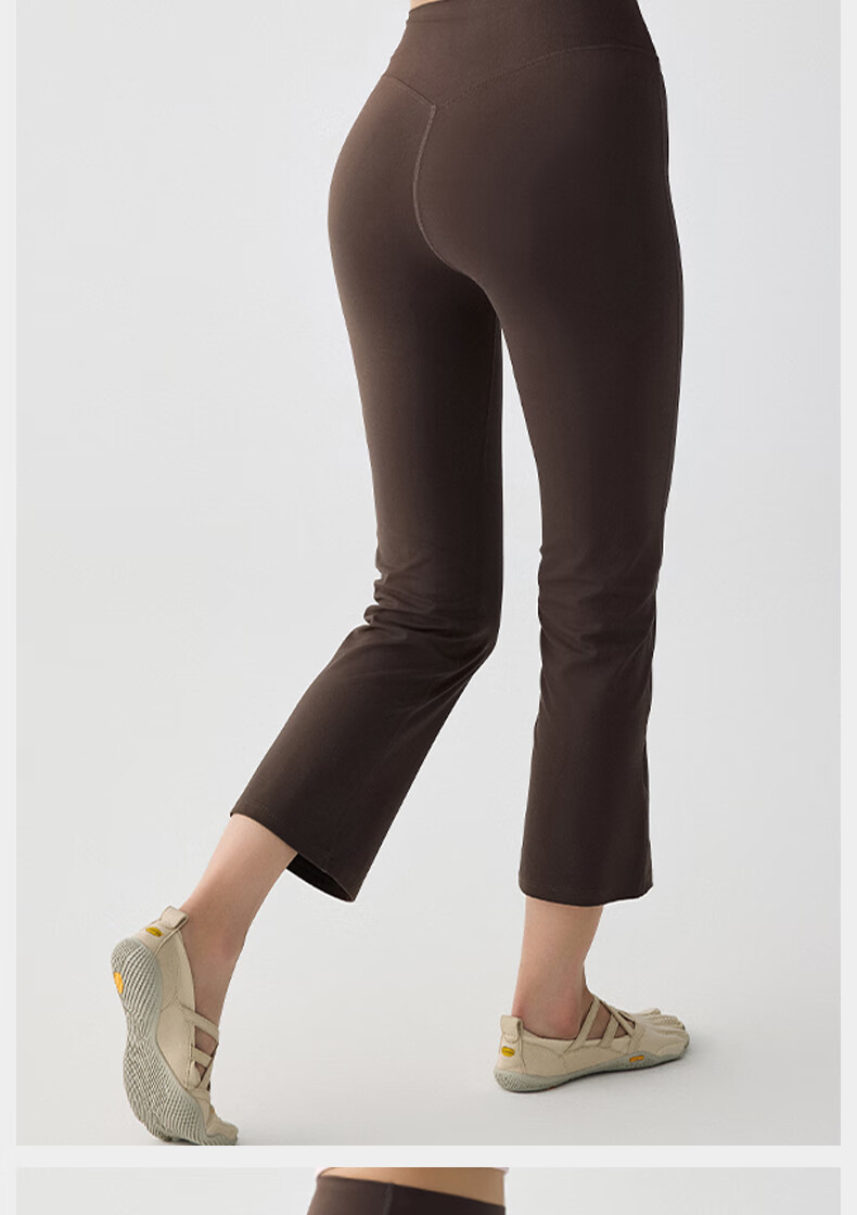 XUEXIMAN New Flared High-Waist Butt-Lifting Yoga Pants for Women Pilates Fitness Flared Ankle-Length Trousers 3