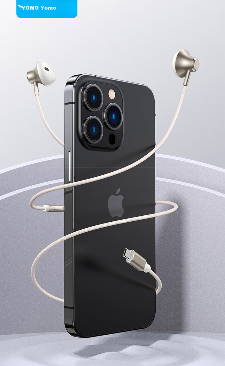 YOMO [Original Sound Version] 3.5mm Interface Headphones Round Plug Wired Headphones for Gaming And E-Sports Compatible with Apple, Huawei, Vivo, Xiaomi, OPPO Phones - White 1