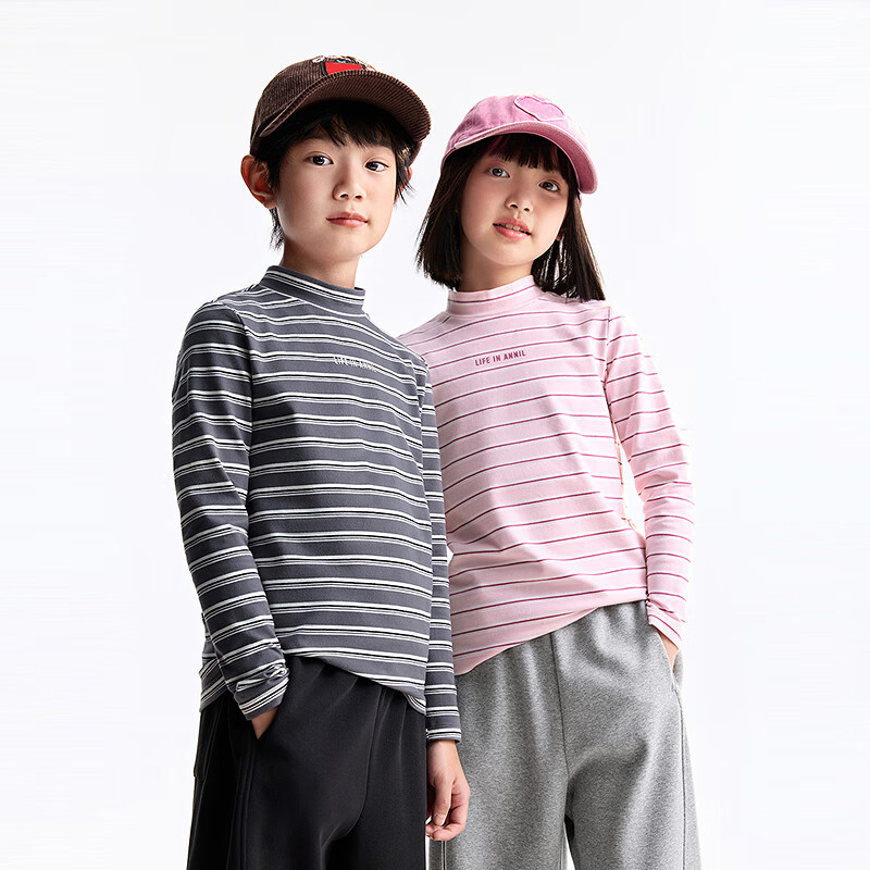 Annil Children's Clothing, Boys And Girls Long Sleeve T-Shirt, 2025 Autumn New Style Elastic Undershirt, Pink Striped, Size 120
