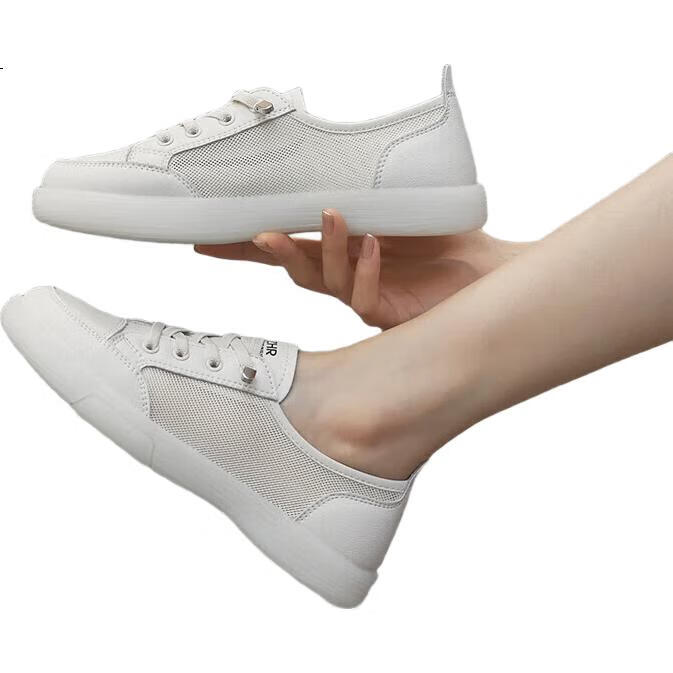 White Image 3
