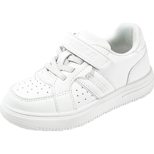 White Image 3