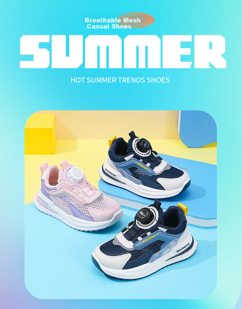 Warrior Boys' Shoes, Summer Children's Sneakers, Breathable Mesh Running Shoes, WZ(CL)-0521 Deep Blue/beige, Size 33 1