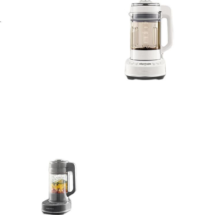 Блендер Morphy Richards MR8202A, 1.5 л, белый, с функцией подогрева воды, отделением для бобов, тихий режим, таймер, соковыжималка, приготовление детского питания