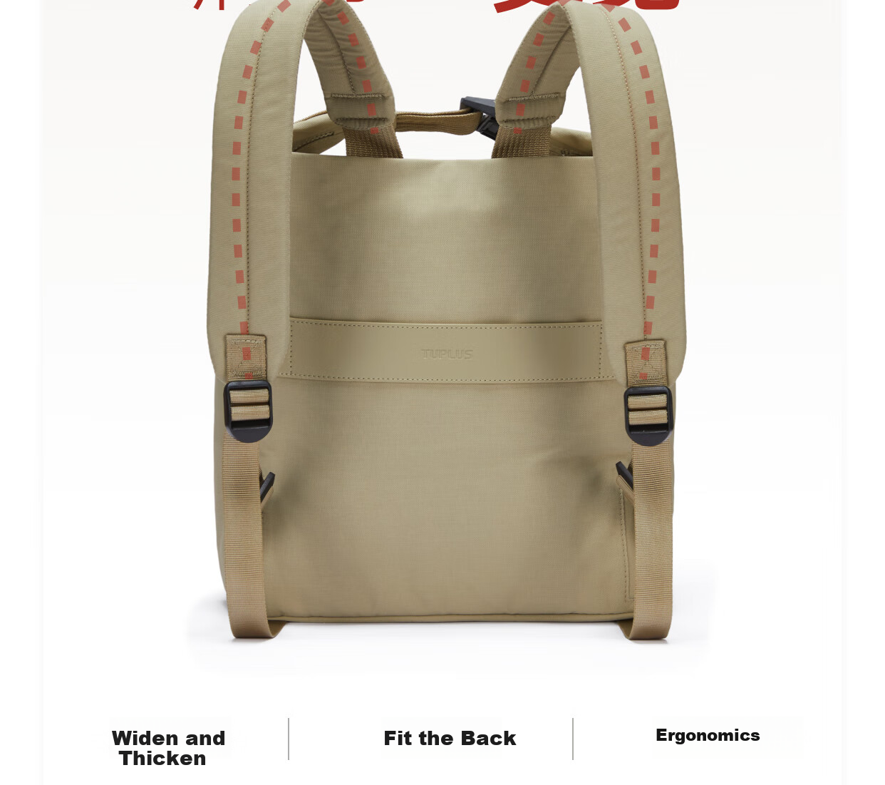 Tujia TUPLUS Comfortable Backpack, Large Capacity Travel Bag, Multifunctional Laptop Bag, Stylish Commuter Backpack, Light Mist Blue 18