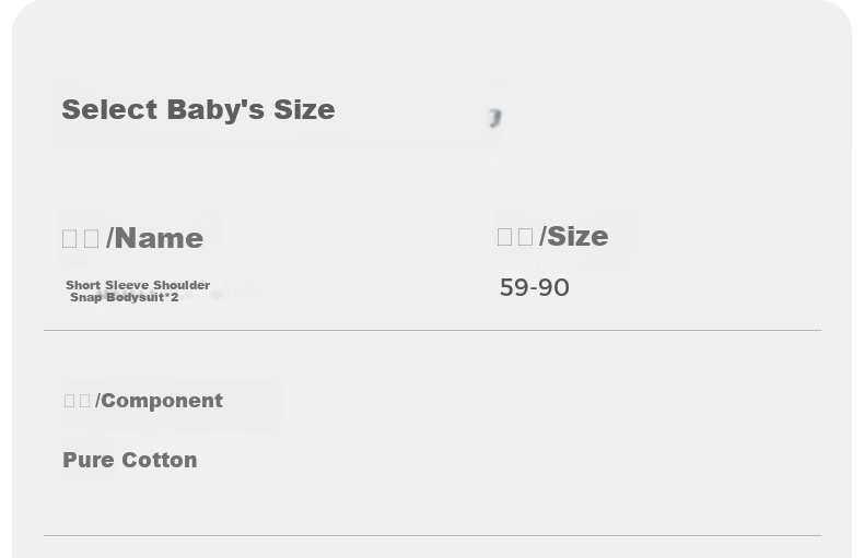 TONGTAI Baby Romper, Summer Pure Cotton Infant Onesie, Clothes, Bodysuit, Thin Sleepwear, Green, 90cm 4