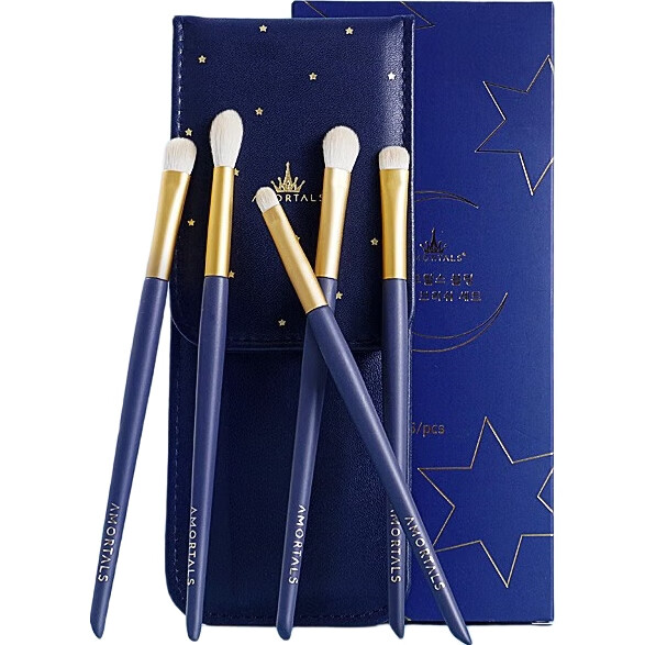 Набор кистей для макияжа AMORTALS Starry, 5 штук, для теней, румян, губ, консилера, праздничный подарок
