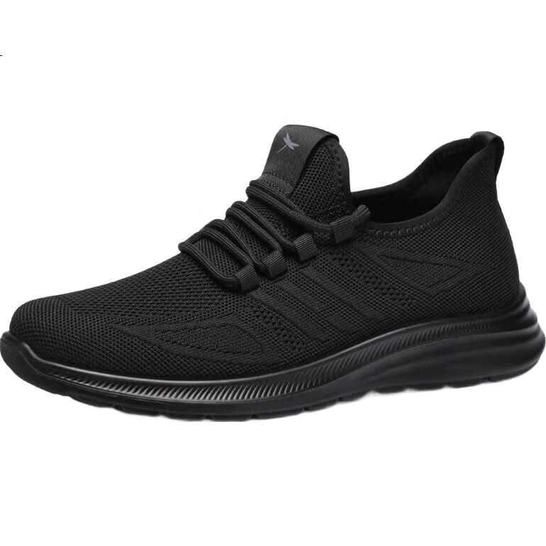 RED DRAGONFLY Мужская обувь, дышащие кроссовки из сетки Flyknit, повседневная обувь для путешествий и спорта, WXA150171, черный, размер 39