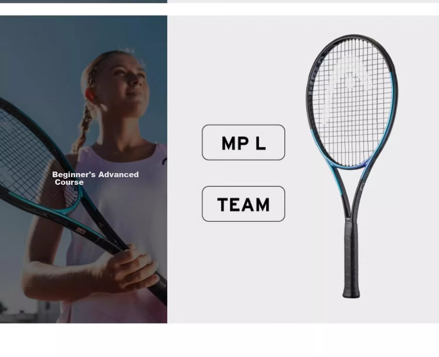 HEAD Tennis Racket, Xiao Zhi New Model 2025 Australian Open, Zvelev Gravity Full Carbon Tennis Racket 6
