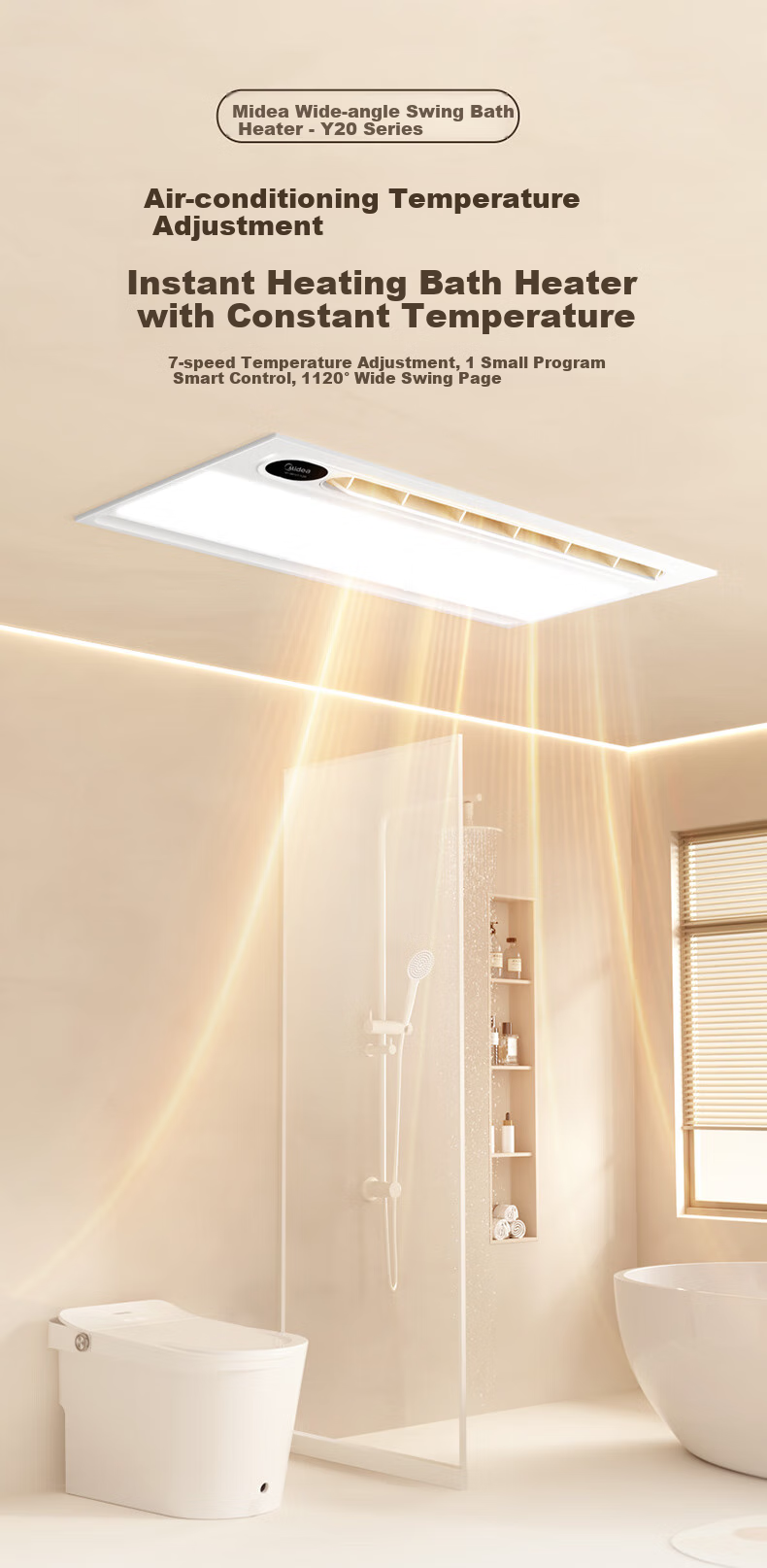 Midea Cloud Sail Series Bathroom Heater with Warm Air, Lighting And Remote Control Y20 3