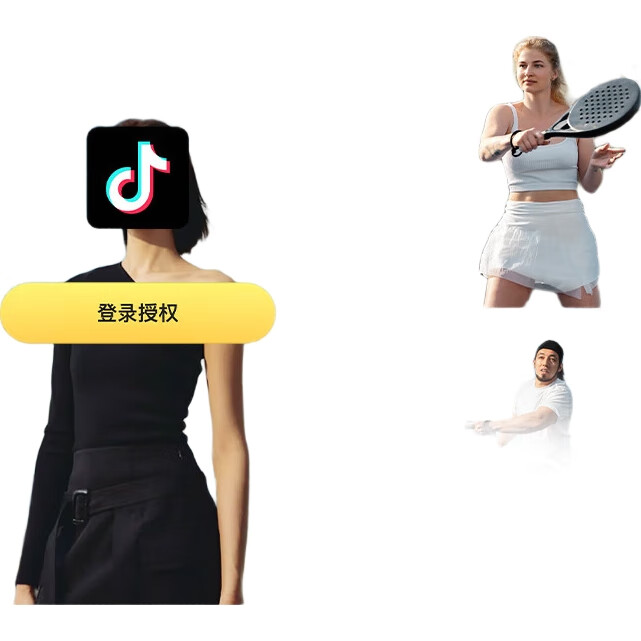 White Image 1