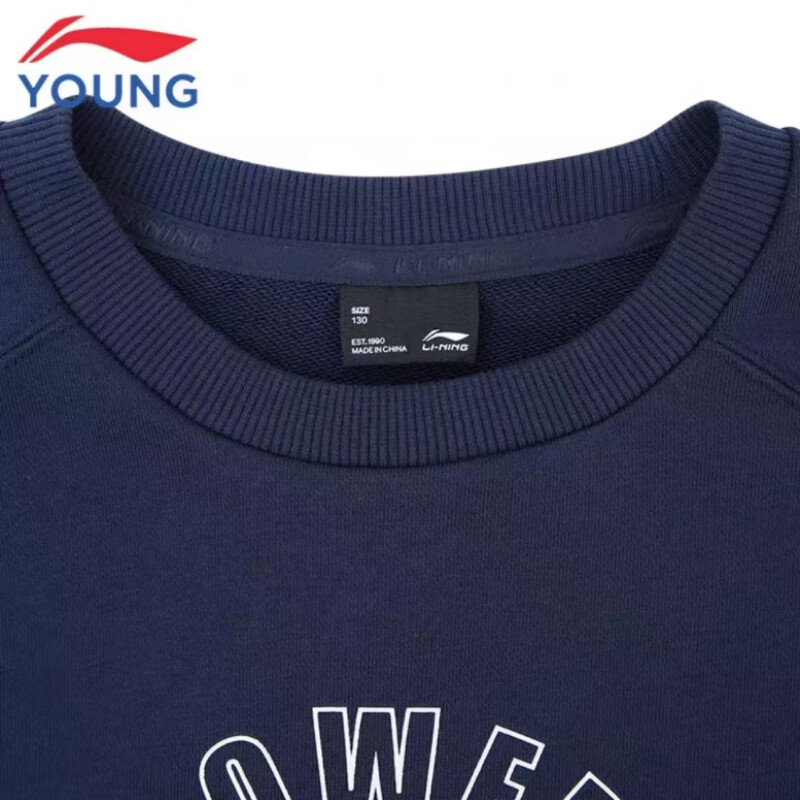 Li-Ning Li-Ning Kids Sports Lifestyle Series Boys' Pullover Sweatshirt 3