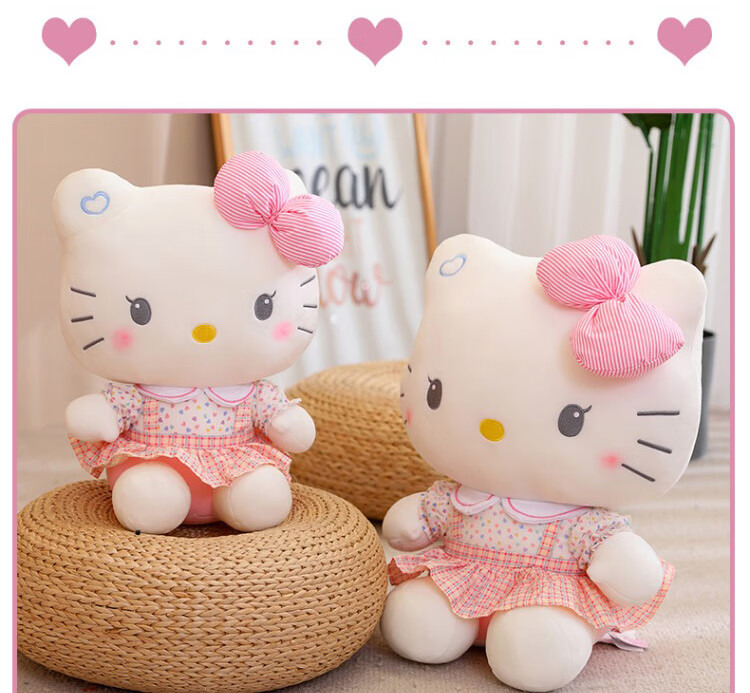 Hello Kitty Sanrio Plush Toy Doll Stuffed Animal Pillow Decoration Birthday Gift for Girls, 38cm Kawaii Cat Figurine 5