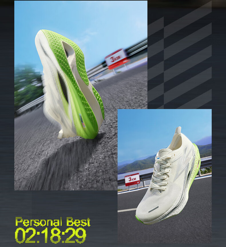 361° Men's Running Shoes, Feiran 4 Racing Breathable Marathon Carbon Plate Professional Running Shoes for Men, 672512254-1 34