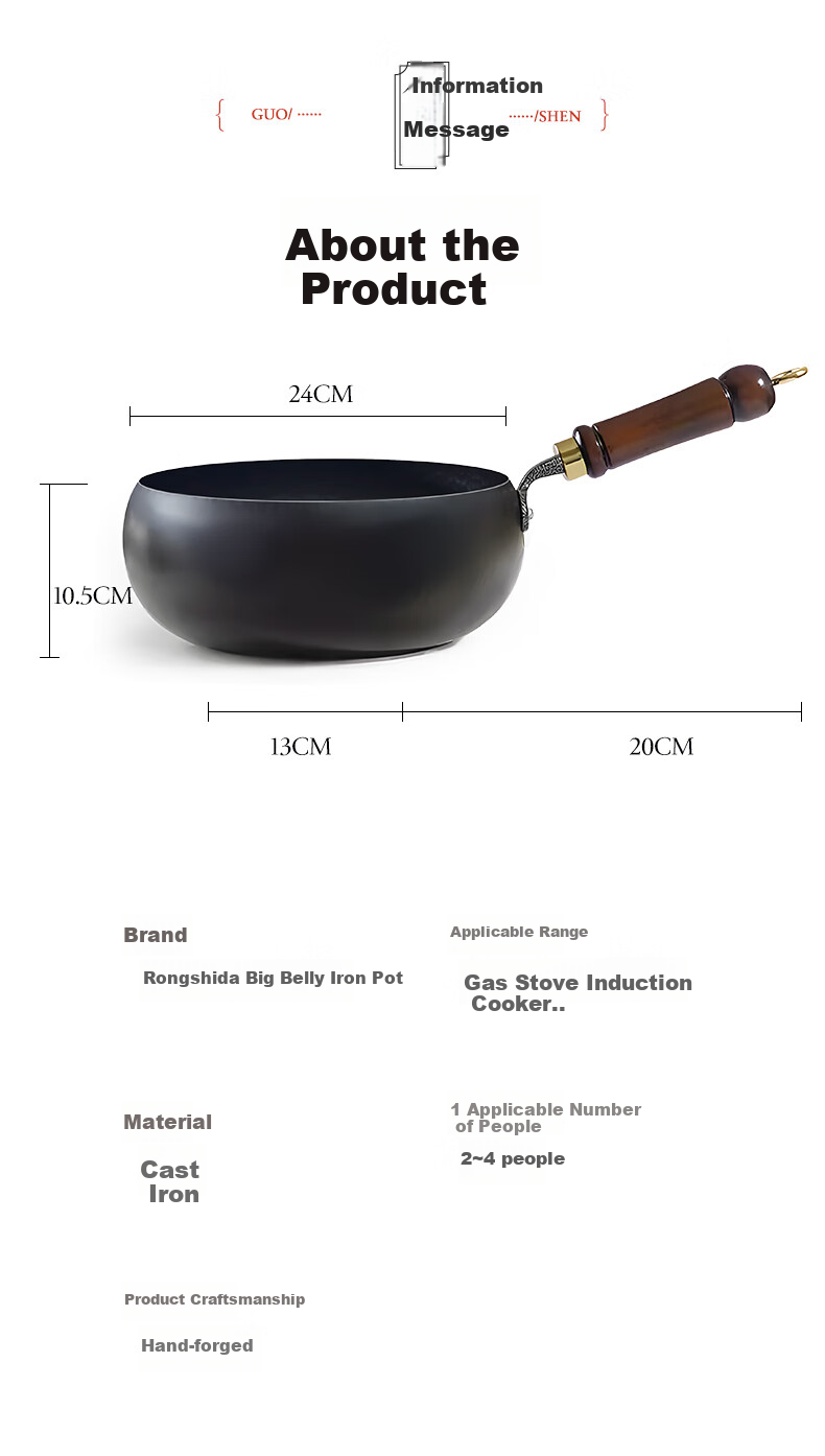 Royalstar Zhangqiu Iron Wok, Large Belly Pot for Home Use, Non-Coated Stir-Fry Pan, Suitable for Induction Cooker And Gas Stove, 24cm 20