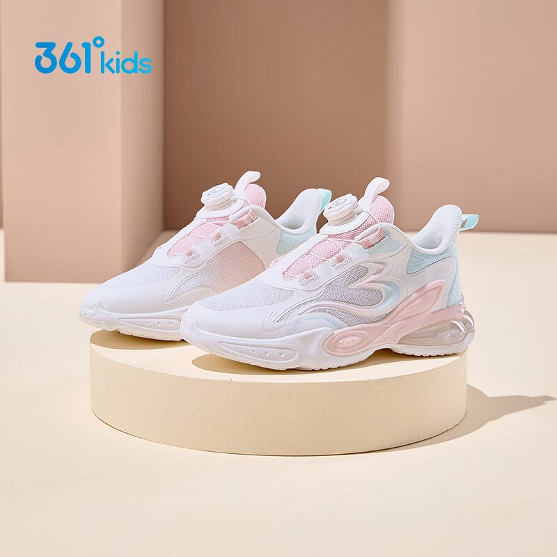 361° Children's Shoes Girls' Sports Shoes for Fall 2025, Shock-Absorbing Rebound Knob Casual Running Shoes for Older Kids, White Size 35