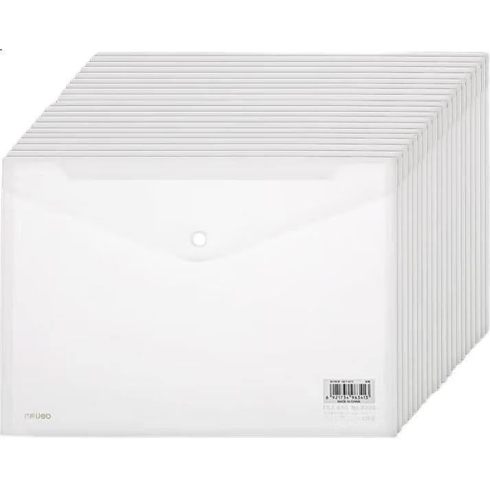 White Image 2