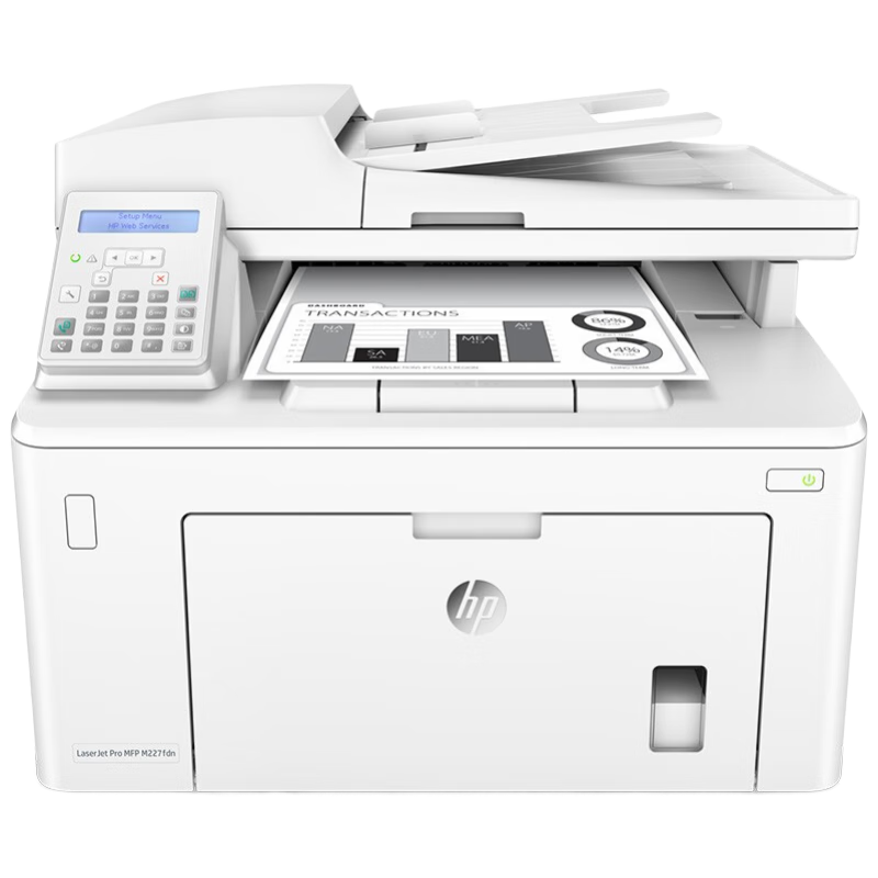 HP Commercial M227fdn Automatic Duplex Laser Printer, Wired Shared Printing, Continuous Printing, Copying, Scanning And Fax All-In Machine, One-Year On-Site Warranty Upgrade