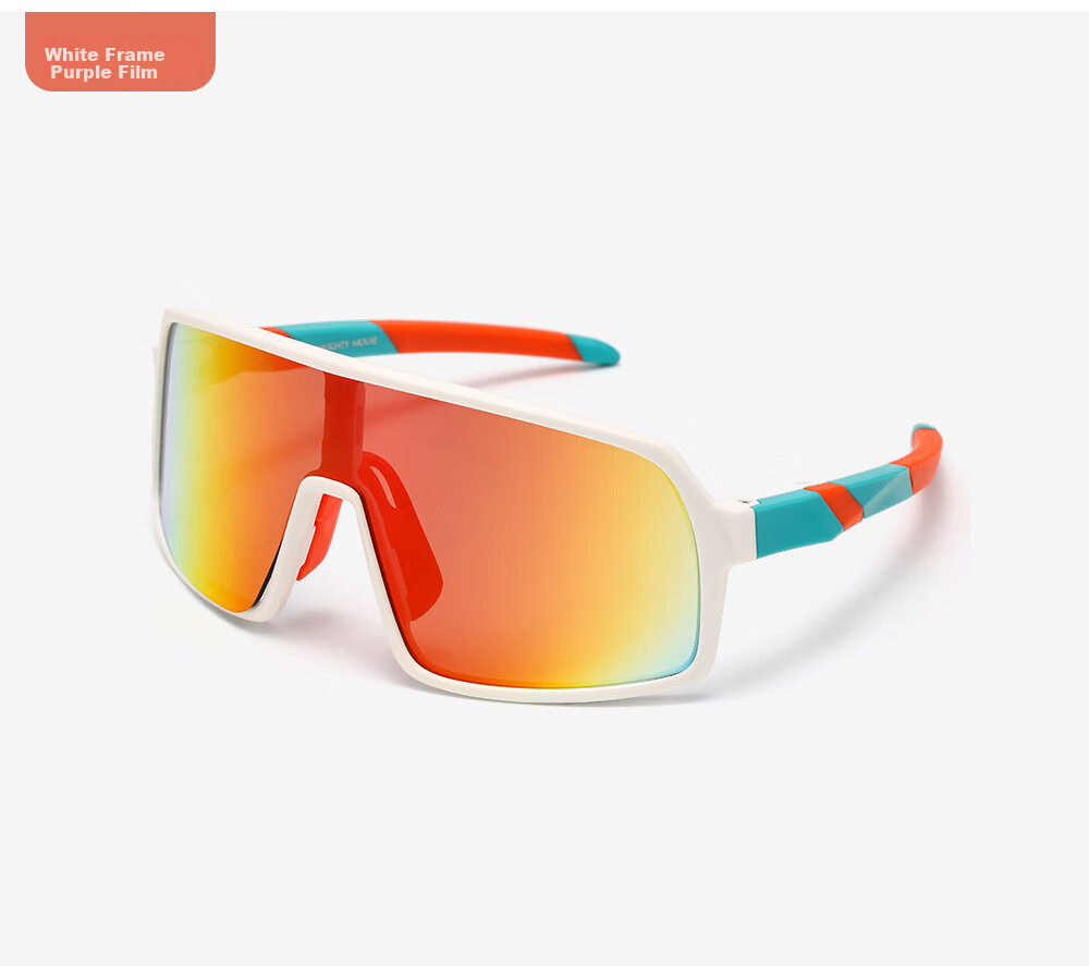 Wanpishu Children's Sports Glasses for Ages 6-12, Cycling Running Sunglasses, UV Protection, Sun Protection, Outdoor Marathon Sunglasses 23