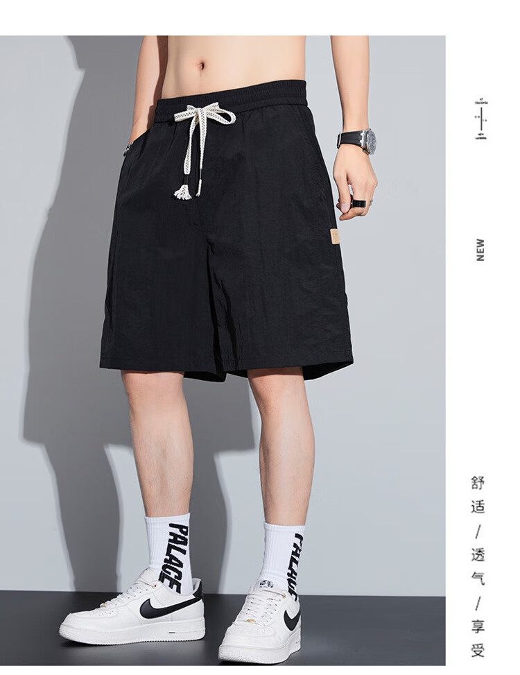 JEEP SPIRIT Men's Shorts, Summer Ice Silk Thin Mid-Length Pants, High-End Casual Five-Point Shorts, American-Style Sports Quick-Dry Pants 9