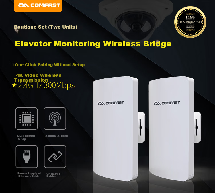 COMFAST CF-E113A One-Key Pairing 5G Band 3KM High-Power Wireless Bridge Outdoor Point-to-Point WiFi for Elevator Monitoring Plaza Construction Site Video Transmission 3