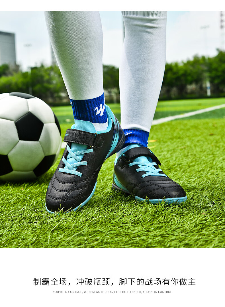 Shuangxing Kids Soccer Shoes Youth TF Turf Cleats Velcro Training Shoes Boys Girls Grass Football Sneakers Student Match Shoes 13