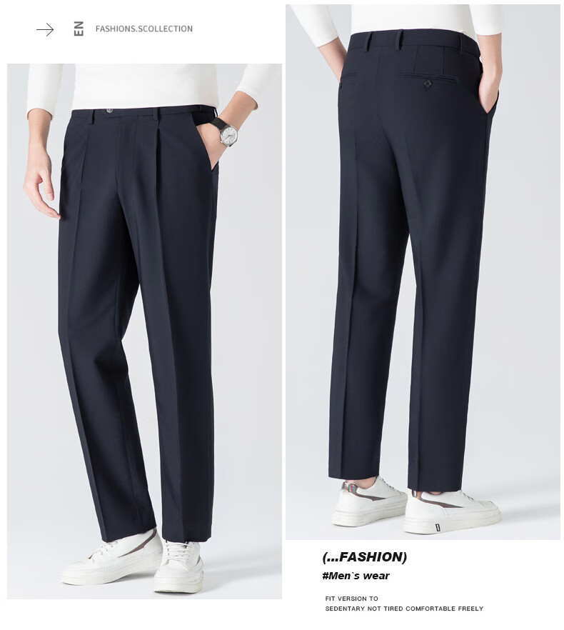 FIRS Men's Four-Season Business Casual Mid-Rise Straight-Leg Solid Color Dress Pants Black 36 20