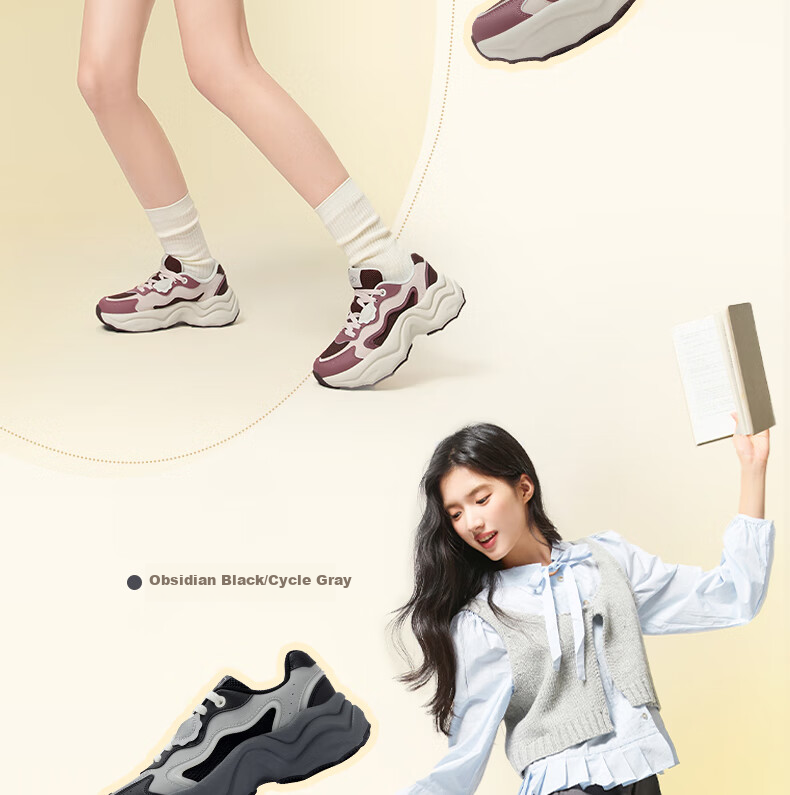 361° Women's Sports Shoes, Dumpling Shoes, Autumn Mesh Breathable Retro Thick-Soled Heightening Casual Dad Shoes, 682536773-3 7