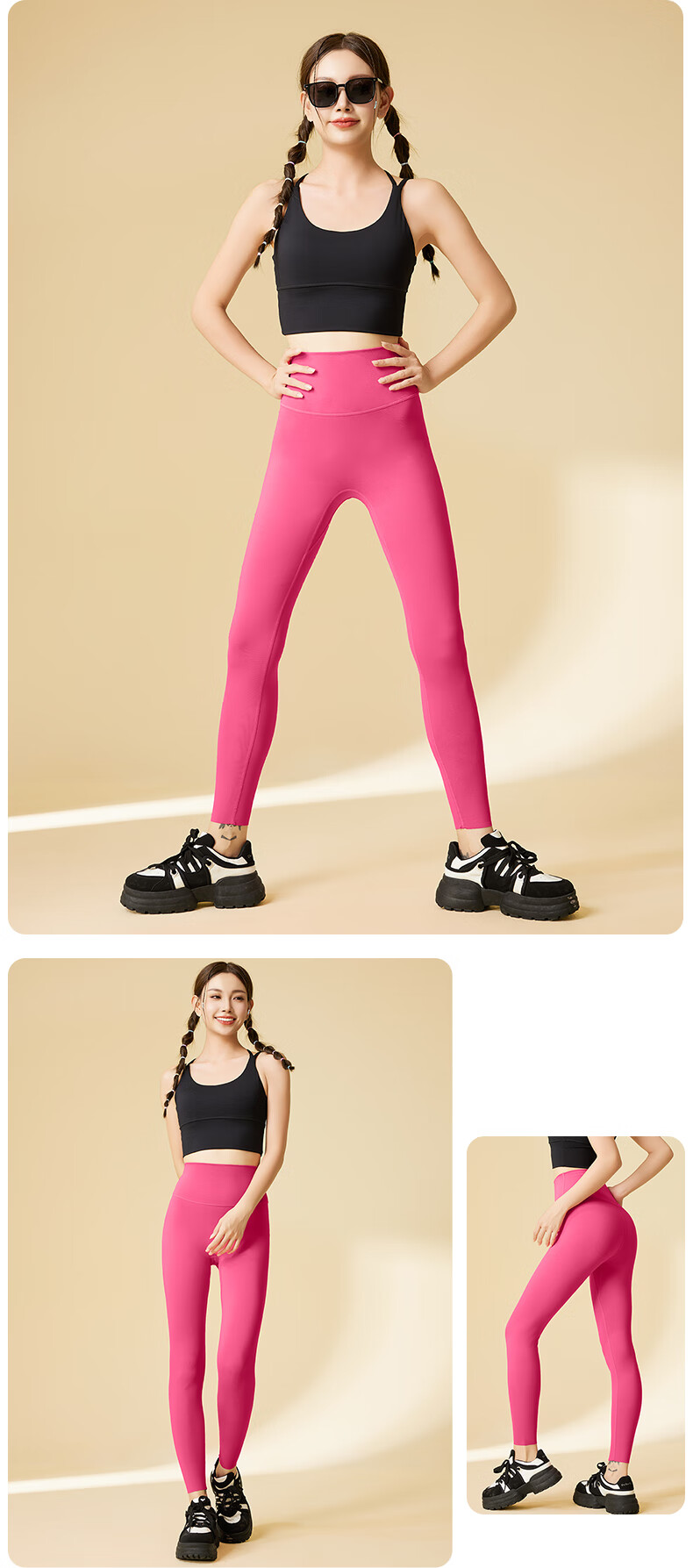 I'd Cloud-Light Shaping Butt-Lifting Yoga Pants for Women, Summer 2026 High-Waisted Tummy Control And Butt-Lifting Fitness Leggings 14