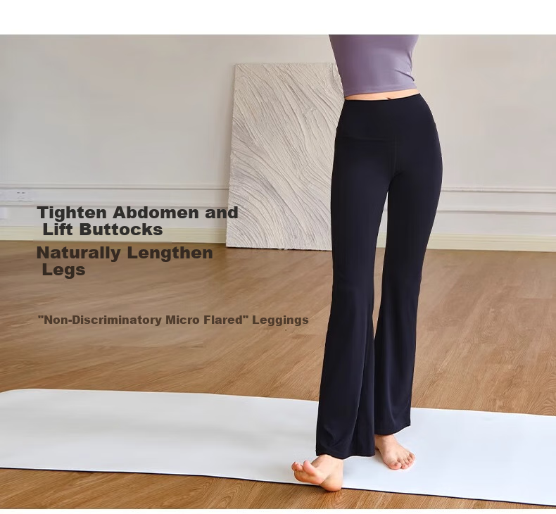 Gigt Yoga Pants for Women, Slightly Flared, Cool And Draping, Slimming, Nude-Like, Suitable for Outdoor Wear, Waist-Cinching, Butt-Lifting, Sports And Daily Fitness Pants 7