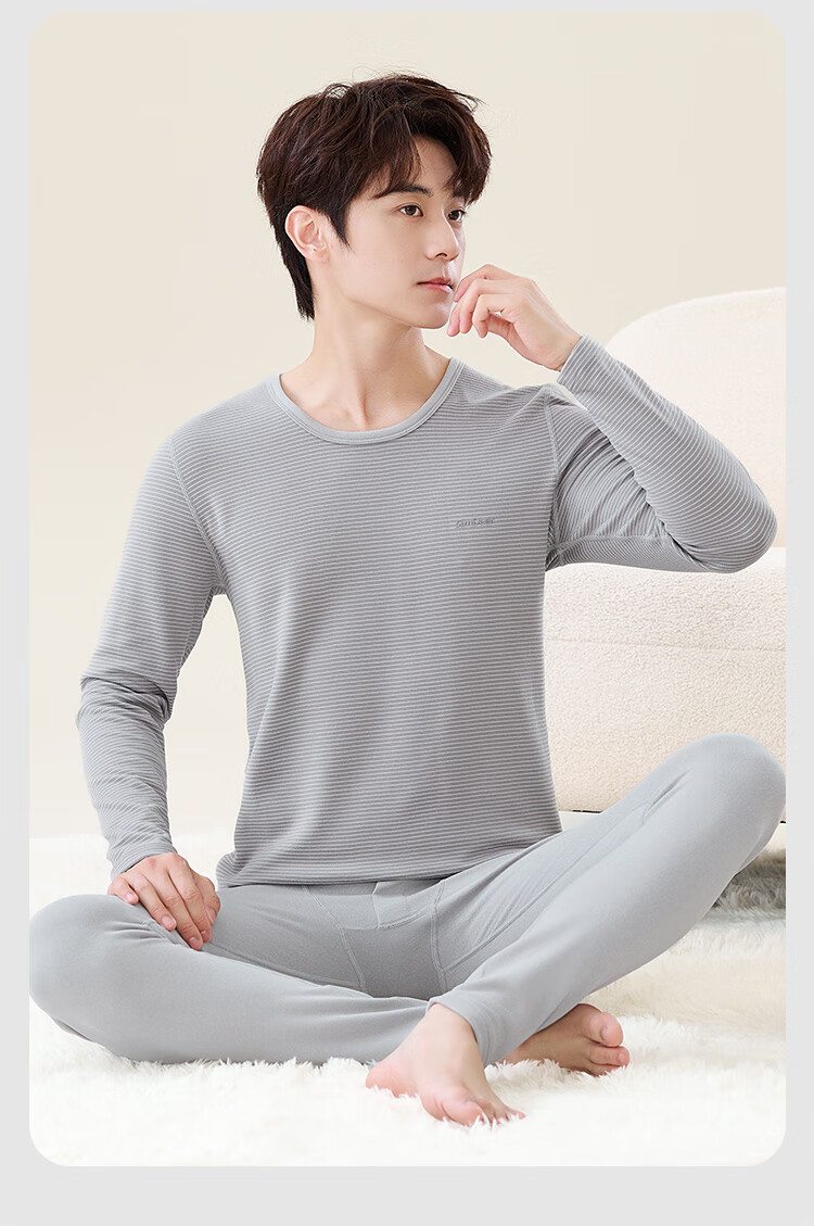 MiiOW Youth Thermal Underwear Autumn Winter A-Class Antibacterial Fleece Pajamas for High School Students Boys Big Kids Autumn Top and Bottom Set 17