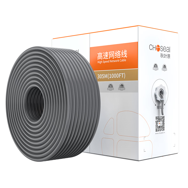 CHOOSEAL CAT6 Gigabit Ethernet Cable, Unshielded Pure Copper Core, for Engineering, Home Decoration, Security Monitoring Wiring Installation, Original Box Cable, Gray, 305 Meters, QS2636AT305